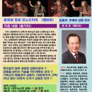 대장장이 이미지