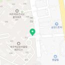 여주금호어울림공인중개사사무소 이미지
