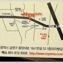 (주)시마 이미지