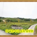 축사농장 이미지