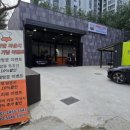 케미컬라운지 네이버블로그