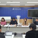 미래교육