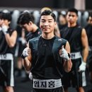 한국복싱진흥원 복싱아카데미 이미지