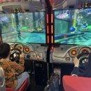 펀시티 FunCity 이미지