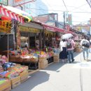 일등문구
