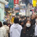 [르포]규제 완화에 중국인 관광객이 온다…동대문·명동 살아날까 이미지
