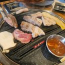 지*근 | 안양 평촌먹자골목 맛집 직원이 직접 구워주는 삼겹살 맛집 평촌진고깃집 돼지모듬한근후기 주차가능