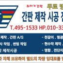 예당정육점 이미지