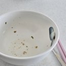 대창떡방앗간 - 장성군 대창3길 22-1 | 대창떡방앗간