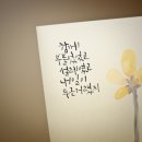 좋은사람마켓