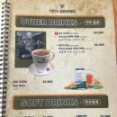 나트랑 카페 씨씨씨피 커피(CCCP coffee) 코코넛커피 솔트커피 방문 후기