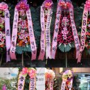 두손공인중개사사무소 이미지