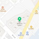 평택이안아파트 상가동 이미지