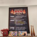 우정상차림 이미지
