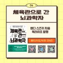 한주1차 이미지