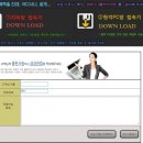 소울 PC방 이미지