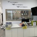 본초한약국 이미지