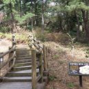 감귤박물관 야외화장실 이미지