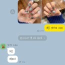 야아드네일앤왁싱