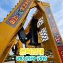 태건전자 이미지