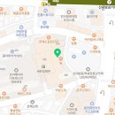 런드리24신대방삼거리역점