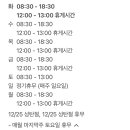 온산점 기아오토큐 이미지