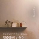 카페190 이미지