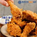 평촌연세내과의원 이미지