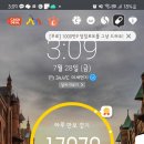 나슨 이미지