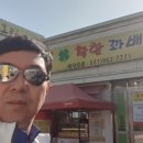 장항로 이미지