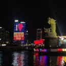 다시5일시장 | 다낭 3박5일 패키지 1일차 솔직후기｜투어비스 설연휴 일정 지연·한시장 자유시간 총정리