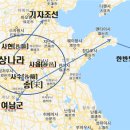 황하 - 남양주시 장현로 24 | 황하