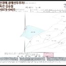 공전보건진료소 이미지