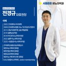 시원튼튼비뇨의학과의원 네이버블로그