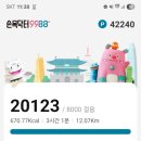 서원김밥 네이버블로그