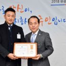 (주)다원 이미지