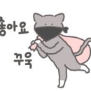 나만의 여행드로잉 이미지