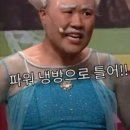 87 | 7월 29일 쿠팡체험단 87번째 초대 후기