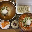 부산밀면 이미지