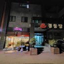 동래옛날팥빙수 - 연제구 거제대로178번길 60 | 동래옛날팥빙수
