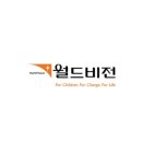 세자매이야기 이미지