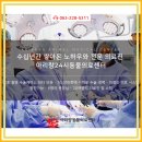 밝은동물병원 이미지