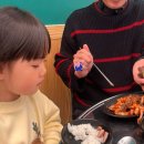 오미청국장 | 거북김치삼겹 : 도봉맛집 김치와오겹살 환상조합