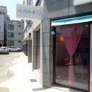 마시카롱 하양점 이미지