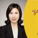 일광초등학교 앞 이미지