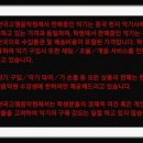 한국고쟁음악원 이미지