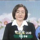 이의원 이미지