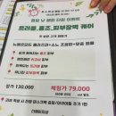 한비에스테틱 | 더에이치샵 여드름케어 관리 후기, 피부 진정 관리 받고 왔어요