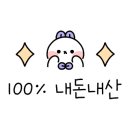모모목공방 이미지