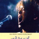 정글스토리